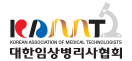 hicomp int